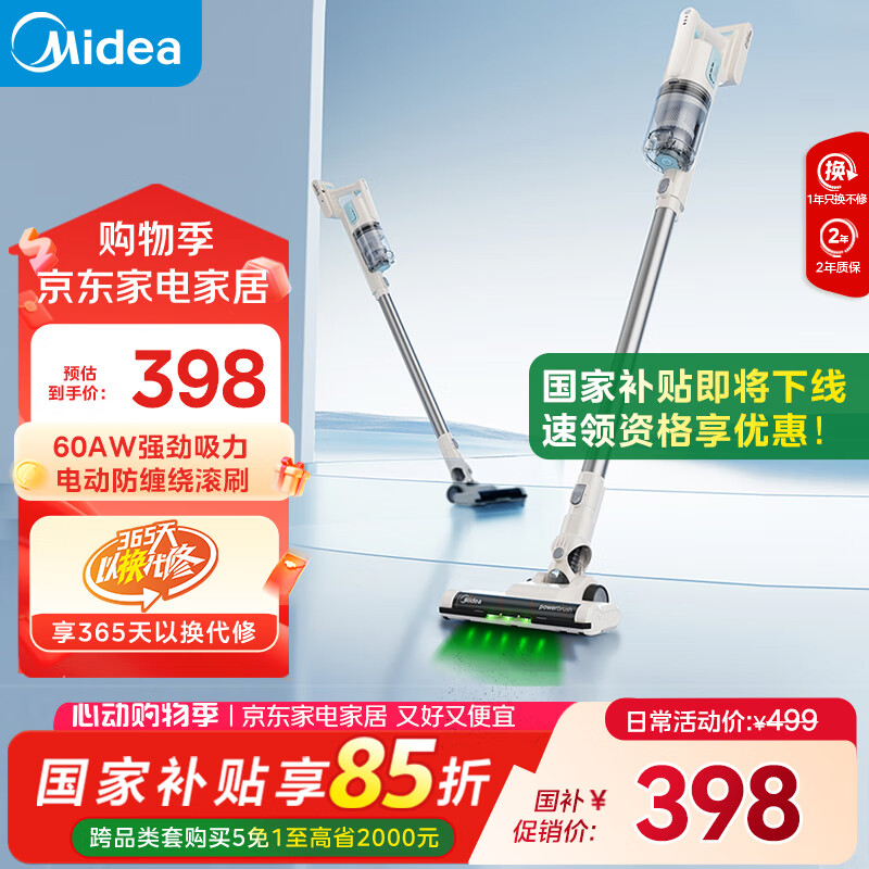 ���� ������ Q2