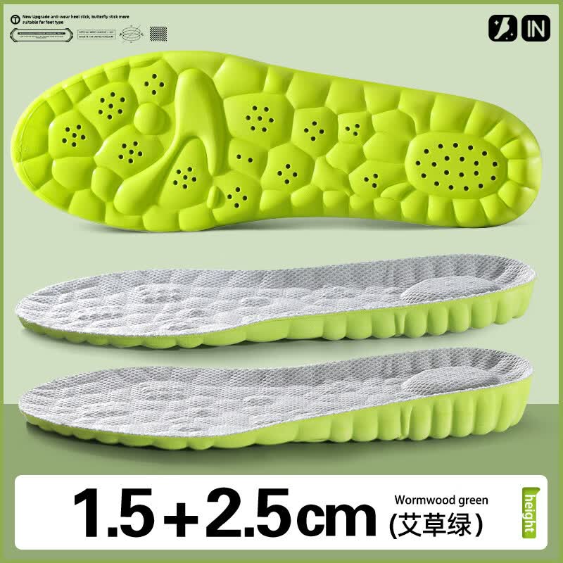 飒望日本4D云感内增高鞋垫隐形全垫男女超软踩屎感与运动减震不累 1.5cm+2.5cm】软弹增高(艾草防臭 36(艾草防臭)