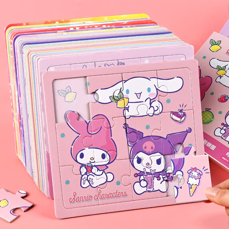 �ڻ�������Ÿ���������ֵ�ƴͼ3-6���ͯŮ��ƽͼ������������������