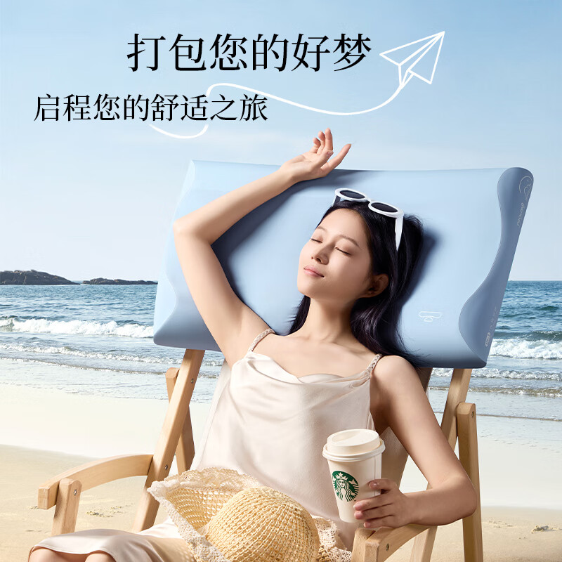 COOLOO8第2代深睡护颈记忆枕头冰丝布套柔软枕头成人睡觉专用趴睡枕 浅蓝色 A类 单只 中枕 11cm 9/11