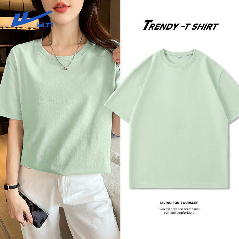 ������Warrior��JS���ɶ���t��Ů2025���ļ��¿����ʾӼ��˶���Լ������������ ˮ��#��ɫ L