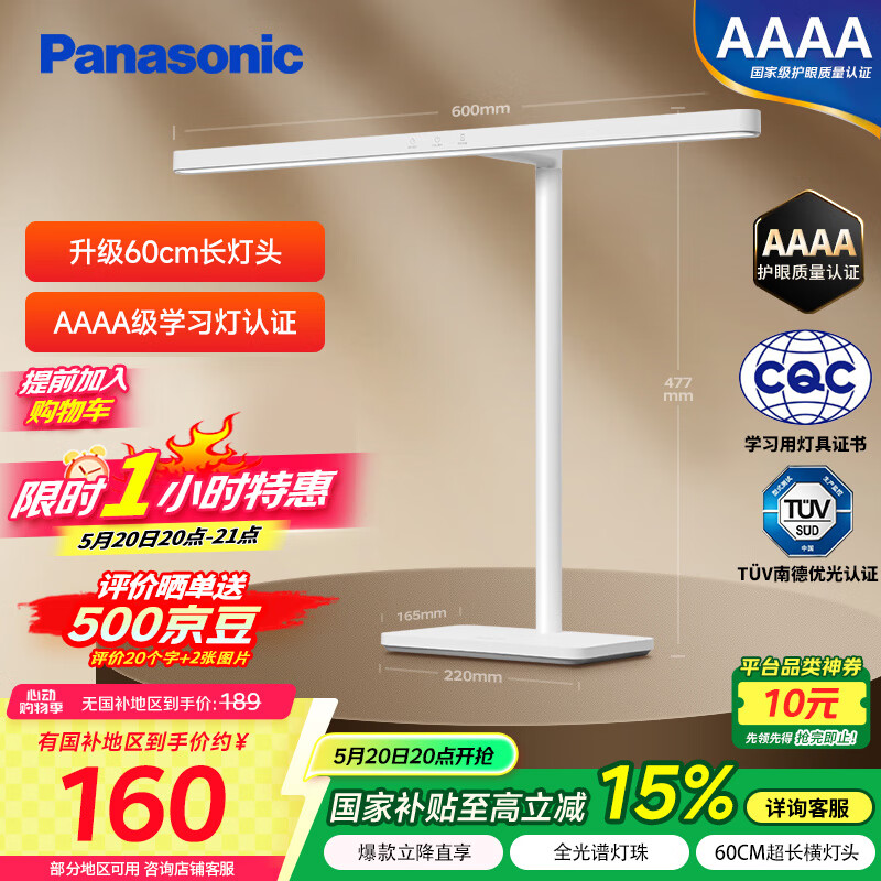 ���� ��ͯȫ����̨��