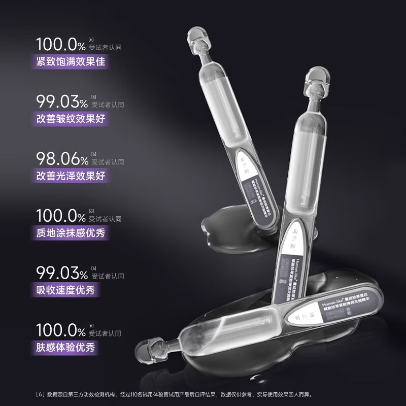 可丽金胶卷面霜大膜王嘭嘭次抛组合礼盒套装【护肤品生日礼物送女友】 面霜30g+大膜王20杯+高保湿1盒+次抛