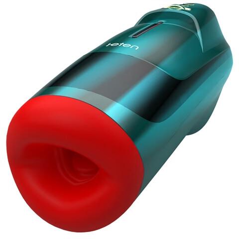 雷霆暴风雷霆气爆口交杯3代自动飞机杯男用自慰器口爱自尉器杯成人用品外 雷霆气爆口交杯3代 京东折扣/优惠券