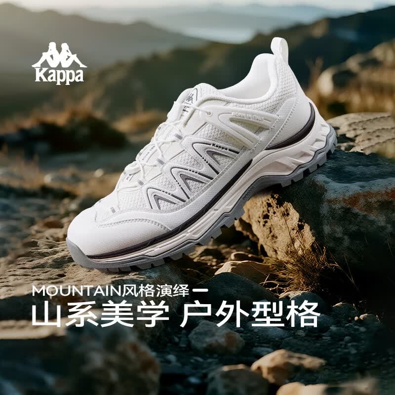 Kappa卡帕男鞋户外登山运动鞋子男2026新款厚底老爹鞋透气跑鞋男款 经典白/黑色 43