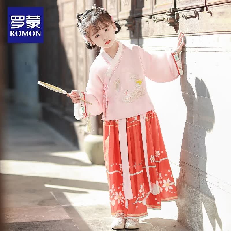 罗蒙女童汉服夏季款2026款儿童中国风原创齐胸襦裙唐装毕业演出服 HA6002 粉色袄裙 140