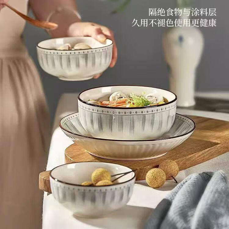 商品图片 6