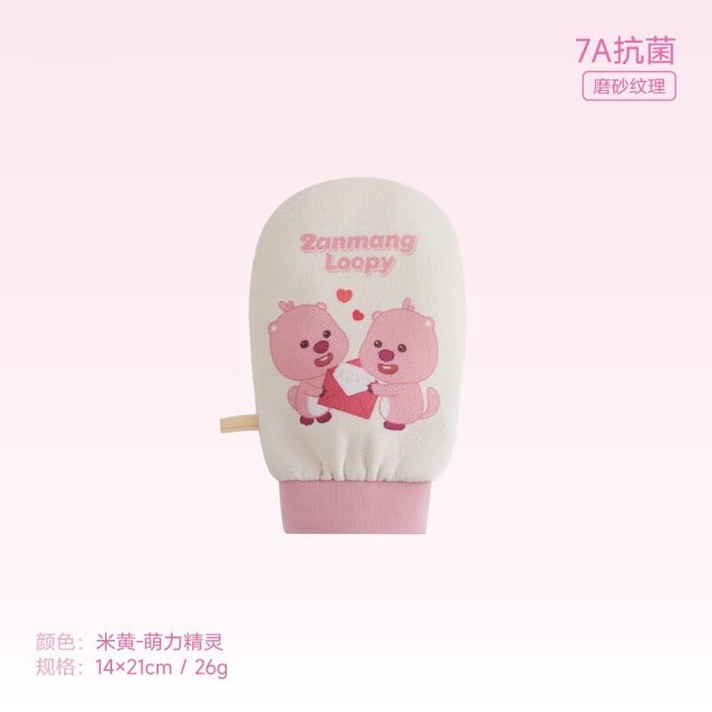 ��������¶�ȴ����Ůǿ�������ͯ������ʹ��������ϴ����� �׻�-��������