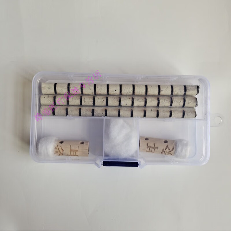 医用耳灸温熏调理器艾灸熏耳朵仪器竹制苇管器灸家用耳鸣口眼歪斜 耳