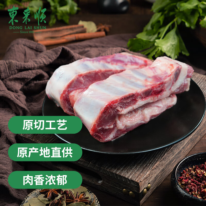 ˳  1kg159.84Ԫ2(79.92Ԫ/)