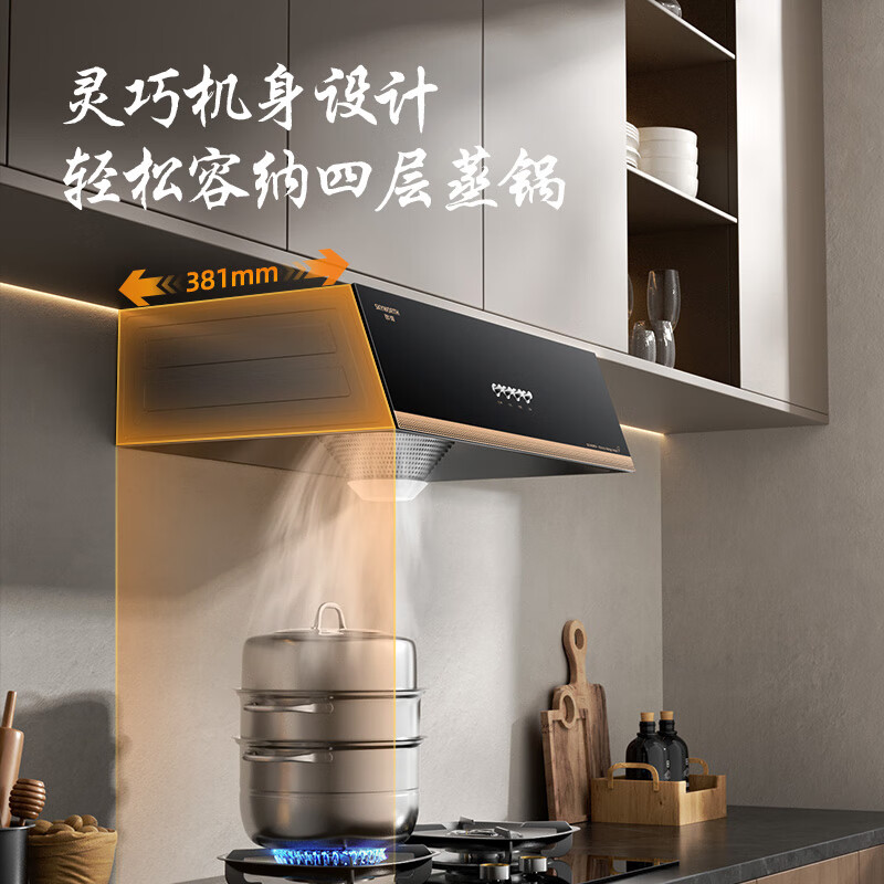 图 8