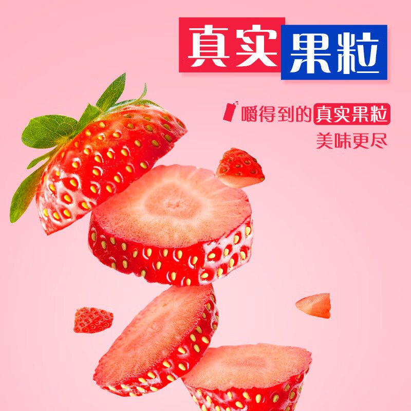 商品图片 6