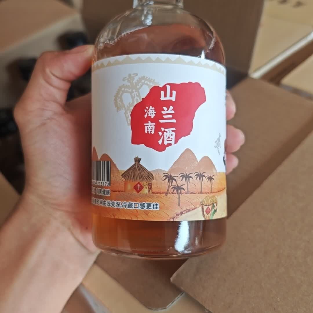 定隆裕康海南特产山兰酒糯米酒甜酒糟月子酒12度330ml 黎族黎家粮食