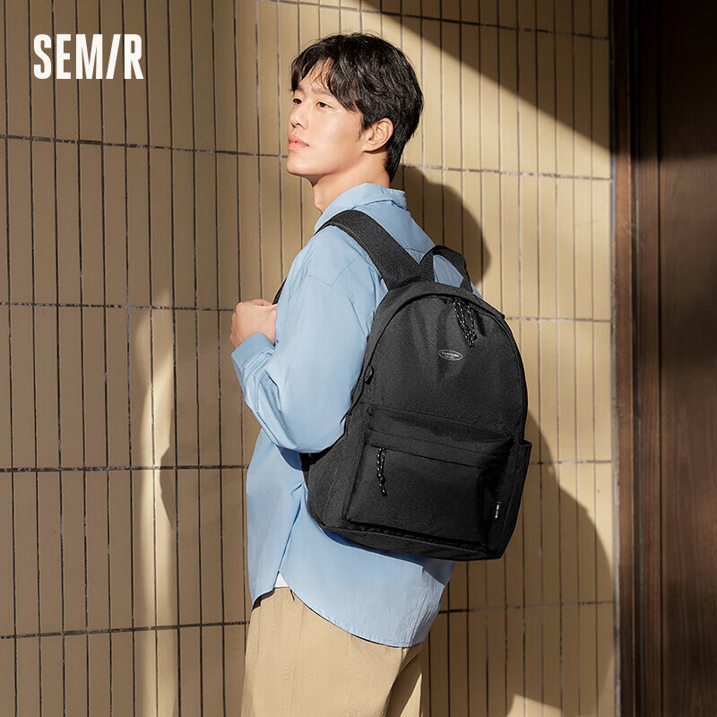 森马（Semir）【双肩包福袋】双肩包男轻便户外旅行背包情侣款简约包包 E款【简约基础】-黑色90001 均码