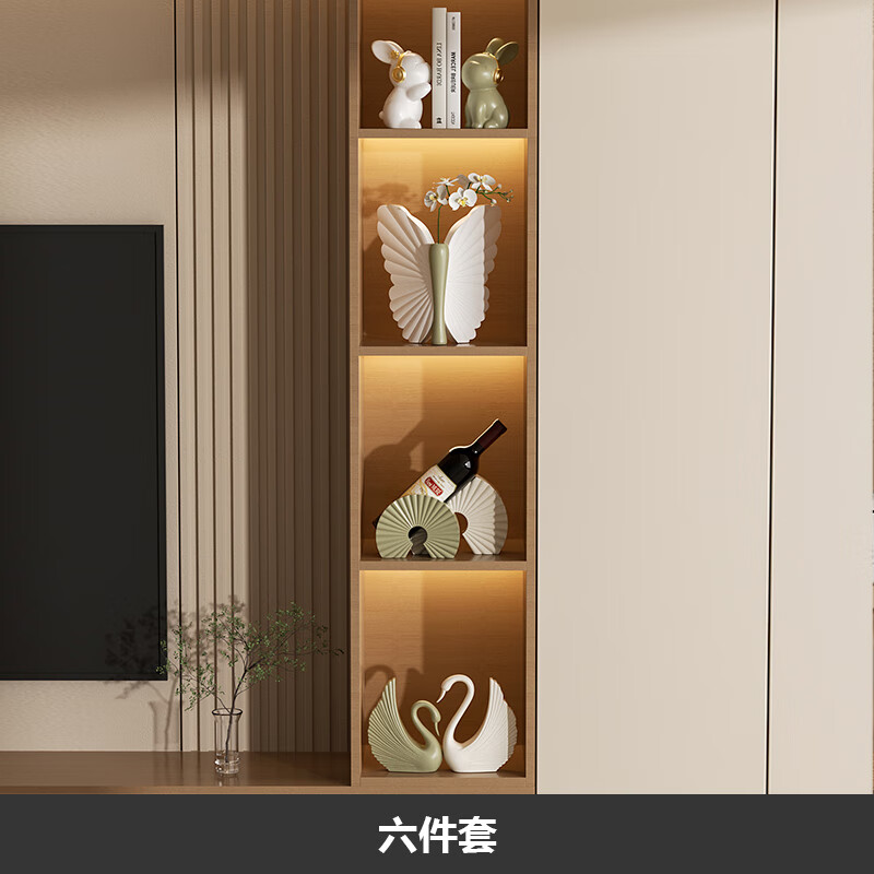雅尊侘寂風(fēng)創(chuàng  )意紅酒架置物架擺件現代輕奢高檔客廳玄關(guān)酒柜壁櫥裝飾品 裝飾柜組合6件套