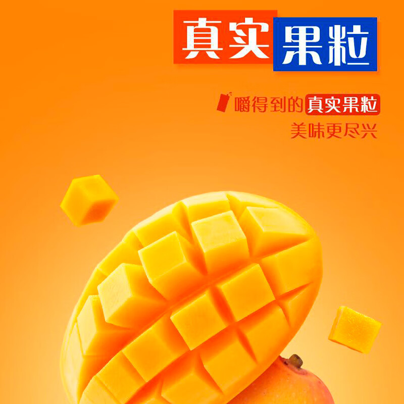 蒙牛纯甄芒芒西柚酸奶200g*10盒 佐餐解腻中秋送礼盒装新老包装随机