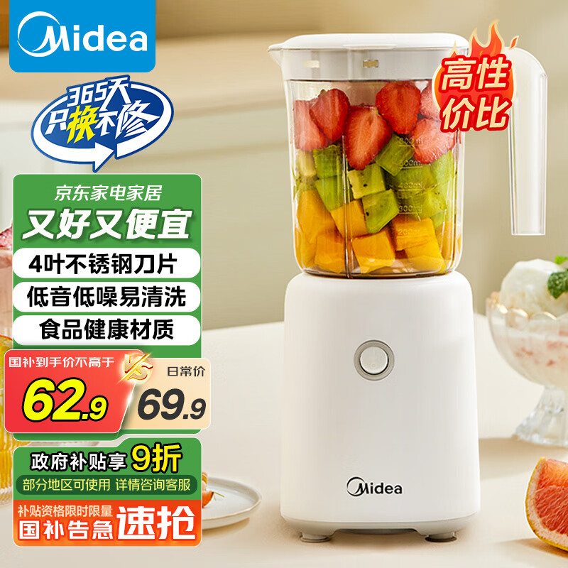 ���� ����� WBL2501B