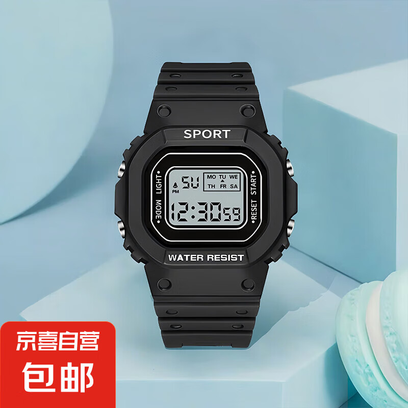 網(wǎng)紅獨角獸手表女初高中 韓版簡約ins小方塊顯白學(xué)生原宿風(fēng)電子表 經(jīng)典黑