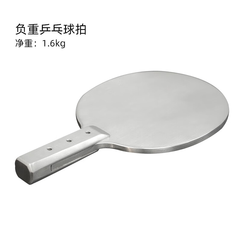 ���߽�304�����ƹ������ƹ�ҵװ����ƹ���ĸ�������������ֵװ�  ST����1.6kg 207Ԫ