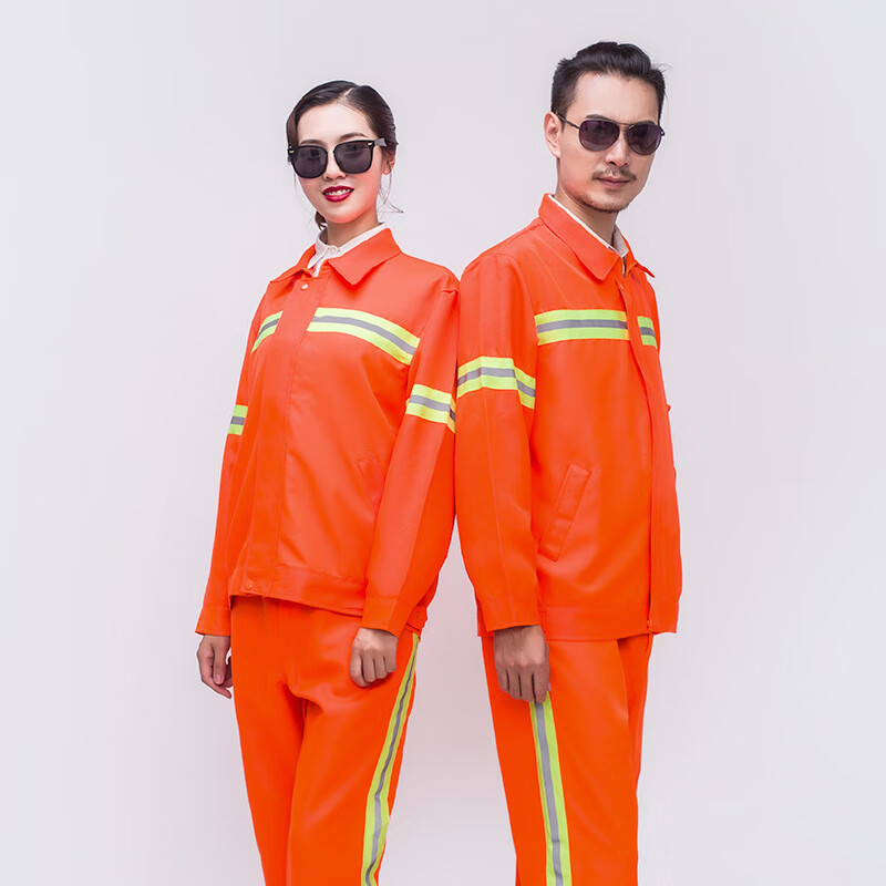 勤思路環(huán)衛服反光衣耐磨保潔工作服套裝政環(huán)衛服園林綠化環(huán)衛工服工裝 桔紅色 S
