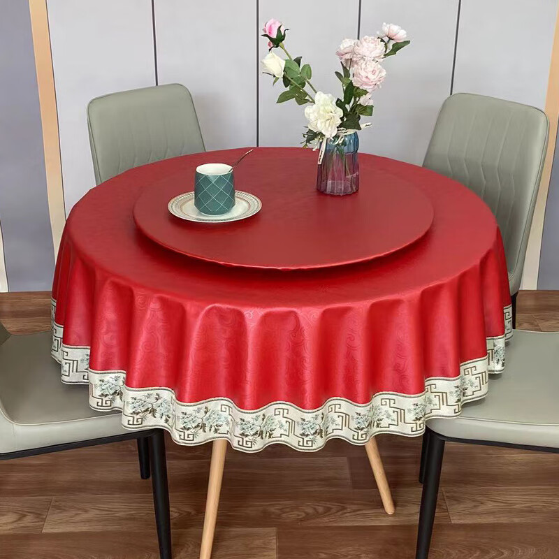 祥云-喜庆红(花边款) 2