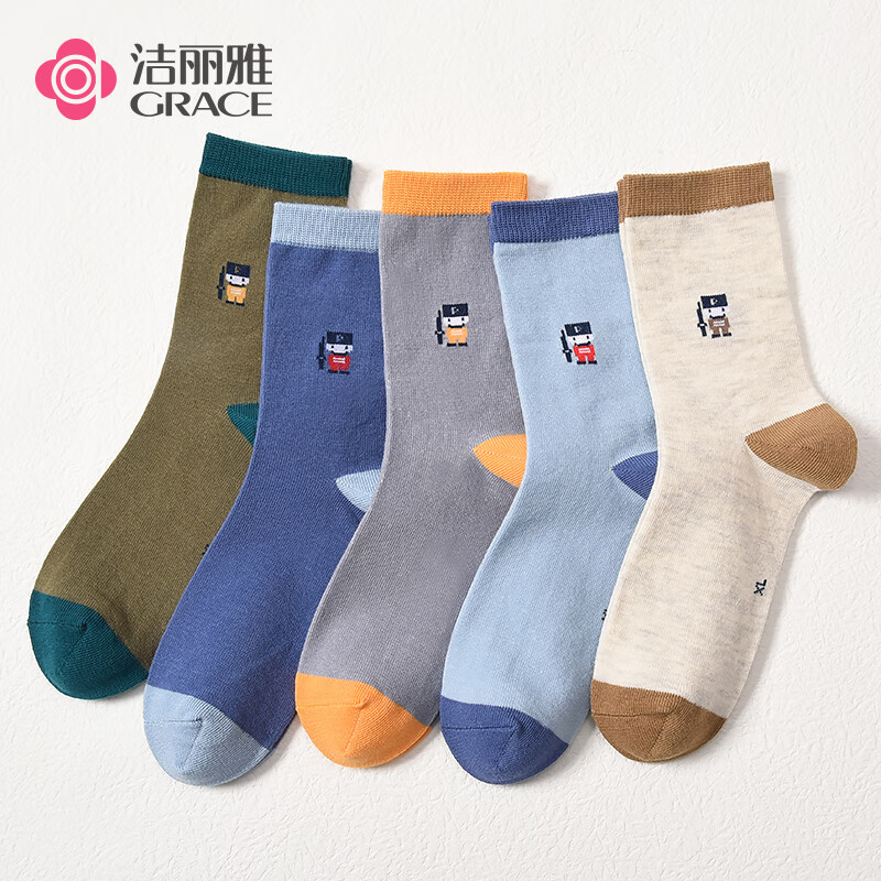 洁丽雅儿童袜子纯棉5双春夏季薄款棉袜透气吸汗可爱卡通学生袜全棉童袜 【5双装】米色+灰色+军绿+宝兰+浅兰 M 23-27码（14-16cm)3-6岁