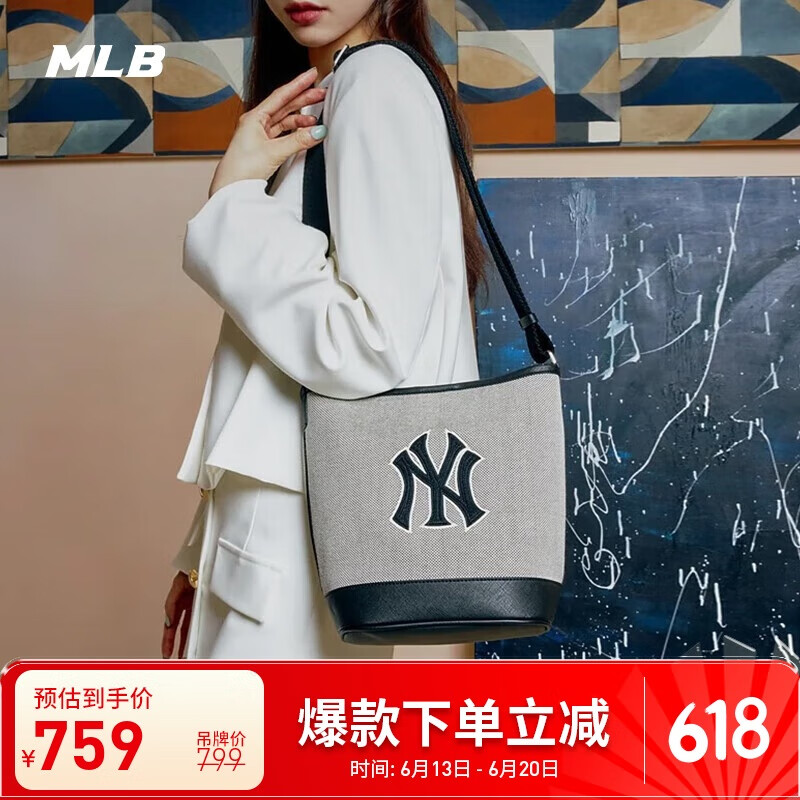 MLB包女水桶包斜挎包单肩包手提包送女友礼物3ABMS072N-50BKS-F