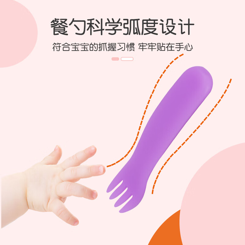 Combi日本康贝宝宝辅食餐具套装辅食勺防摔碗筷子水杯全阶段喂养多功能 宝宝儿童辅食碗餐具14件套装