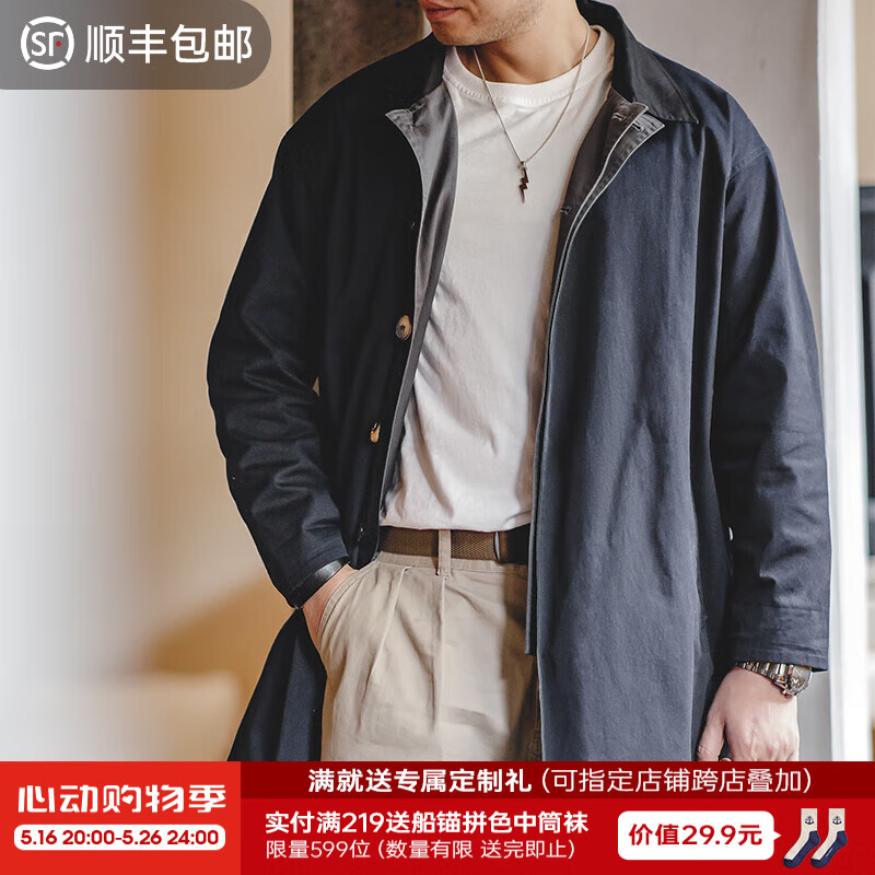 ���ǣ�Maden�����ż�Լ����ײɫ�Ͷ���Ϲ�װ�����ذ������г�����������д��� ����ɫ L