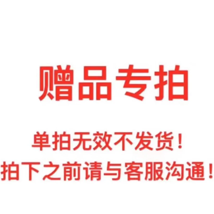 芳香世家茶和神经酰胺屏障修护爽肤水女补水胶原蛋白修护复屏障 芳香世家护肤品套装- 说明图