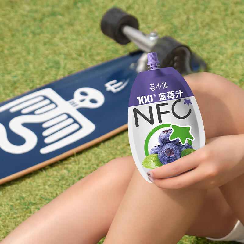 莓小仙NFC蓝莓汁100%纯果汁0脂0添加蔗糖花青素饮料无添加蓝莓原汁100ml 【2盒装】20袋+赠3袋