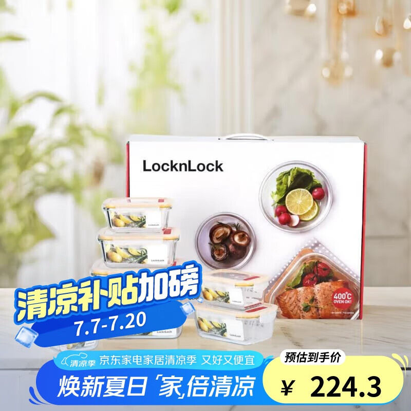 �ֿ��ֿ� �������ʺ� LLG447S014 �˼�װ