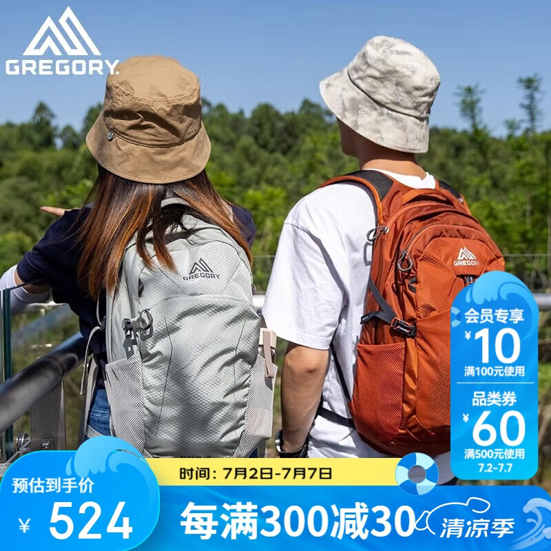 GREGORY������� ��ɽ�� 18L