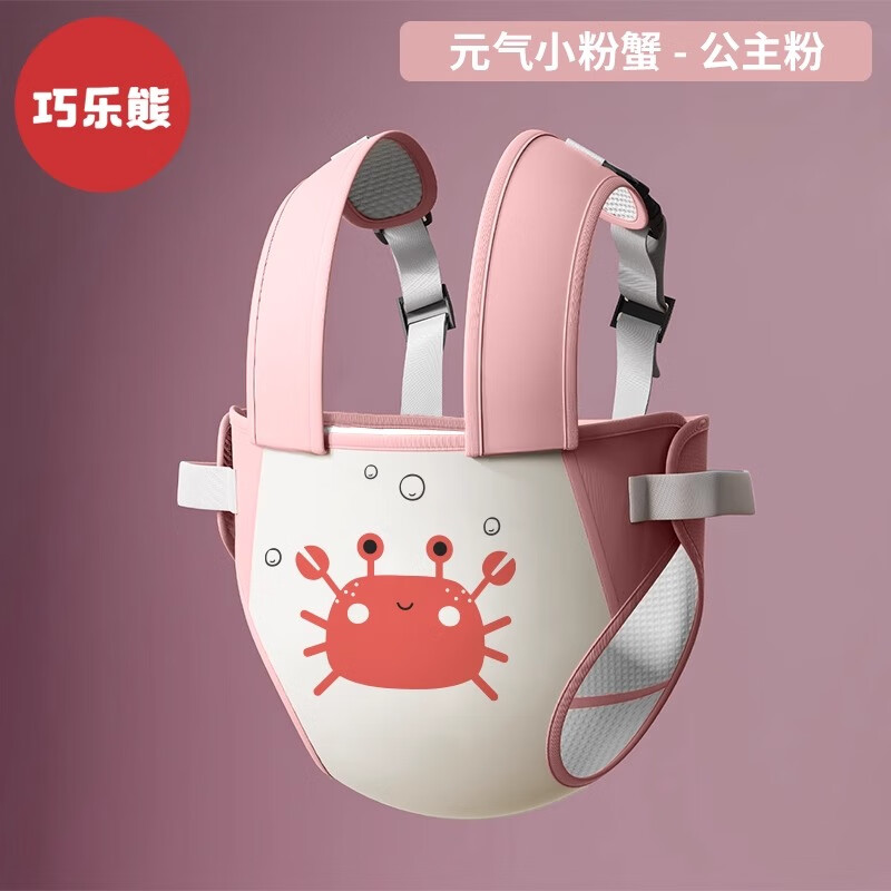 巧乐熊宝宝餐椅家用同款肯德基婴儿餐椅可调高度吃饭餐桌多功能学坐椅子 餐椅安全带