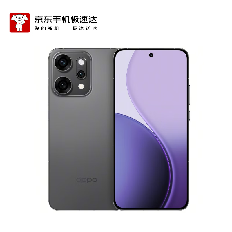 OPPO Reno14 Pro 12GB+256GB 礁石黑 直播神器 高清长焦实况照片 5G智能 学生拍照 AI手机【京东快递】