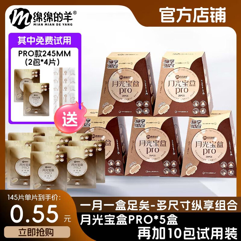 ���ڲ�������������¹ⱦ�����װ��ҹ���������������©������ٷ��콢�� ���漶5�м�10����Яװ����145Ƭ