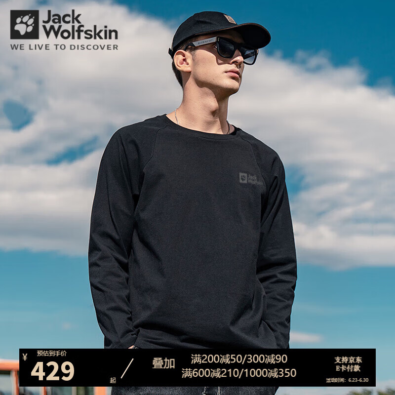 Jack Wolfskin��צ����T���д����¿���˶�������ʪ��ɽ���ѵ������5824131 5824131-6000/��ɫ 3XL (185) 112A