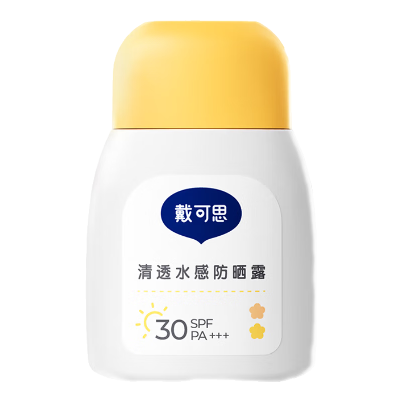 �����ɡ�˼Ӥ��������ɹ��6���¶�ͯר�÷�ɹ¶12+����������͸��ɹ˪���� 45g ��͸��ɹ¶��3�����Ͽ��ã� 53.8Ԫ