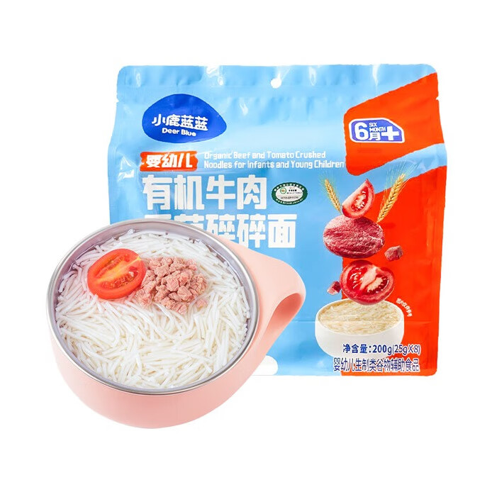 小鹿蓝蓝宝宝有机营养辅食造型面混合口味多口味面条 短碎造型【番茄牛肉味碎碎面】