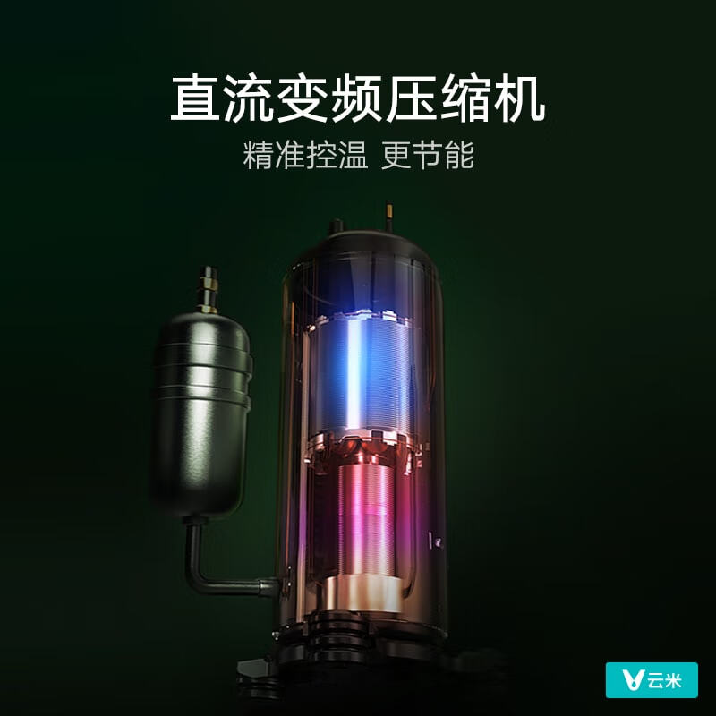 云米(VIOMI)空调1.5匹新一级AI智能变频冷暖 Super2语音壁挂式冷热语音空调KFRd-35GW/Y3YMD-A1以旧换新 1.5匹 一级能效