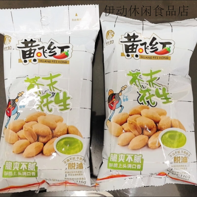 714，714高炮下款平台