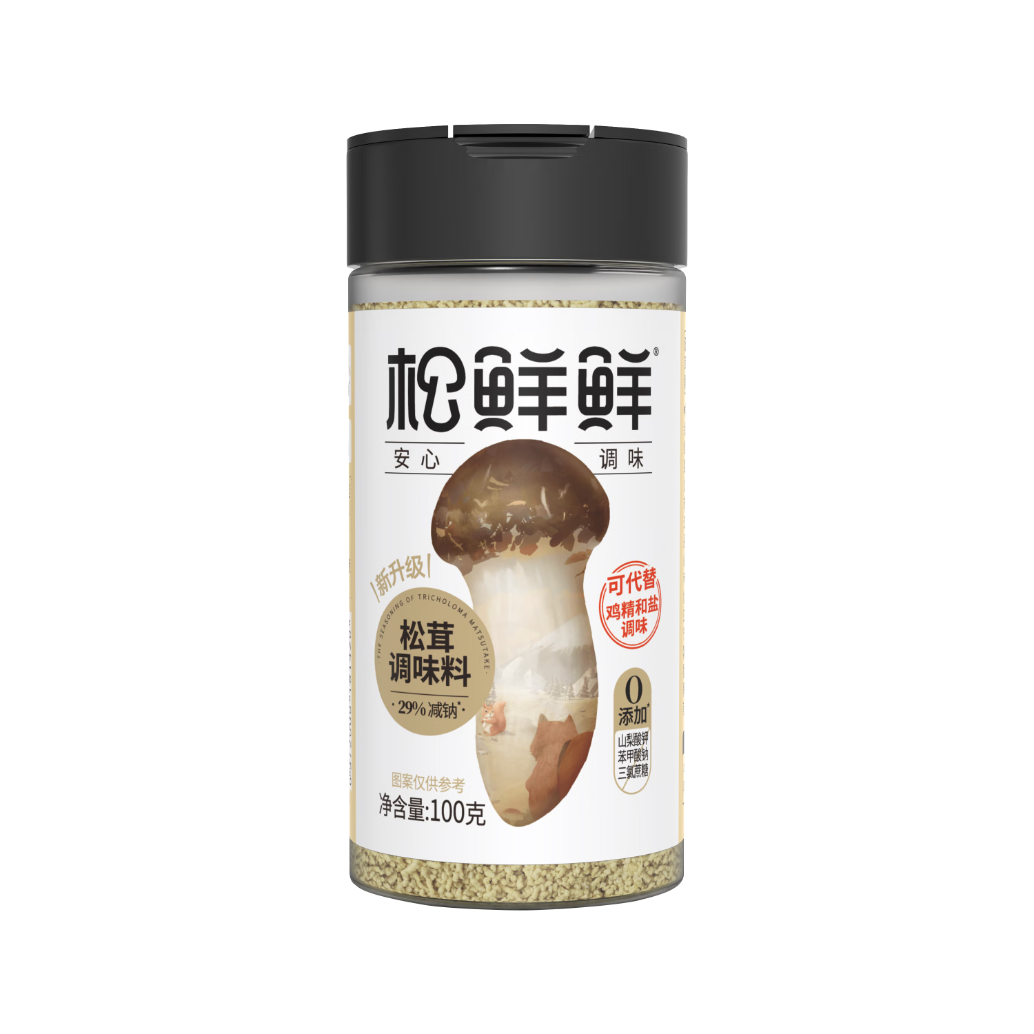 松鲜鲜松茸调味料100g【减钠29% 0添加】可代替盐鸡精味精煲汤炒菜调味