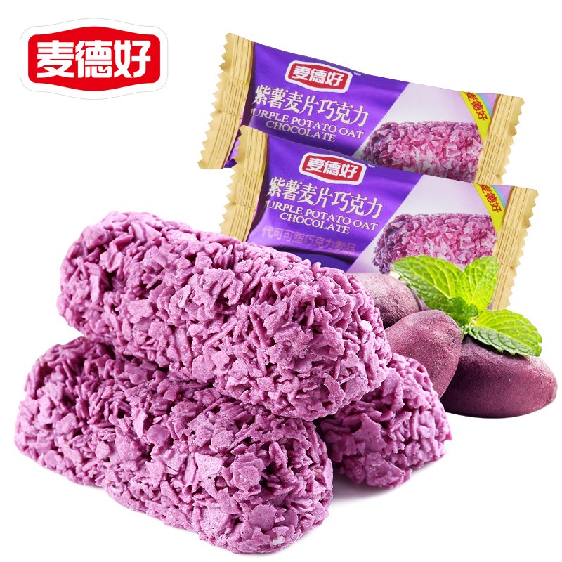 麥德好紫薯味麥片巧克力500g燕麥棒酥糖小零食散裝糖果批發(fā)食品 紫薯味