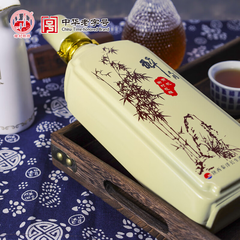 谢村桥牌黄酒 纯粮酿造中华老字号花雕酒低度数北方黄酒 新年年货礼盒 有机·醉文同花雕黄酒 750mL 2瓶 礼盒装