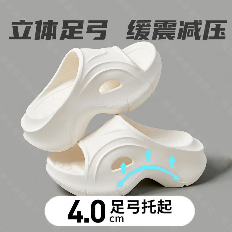 通用扁平足专用拖鞋 足弓塌陷拖鞋扁平足支撑感女外穿厚底 白色立体足弓 缓震减压 36/37