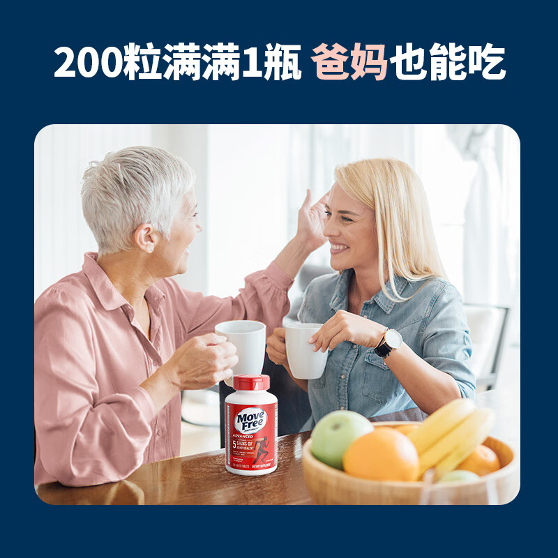 商品图片 9