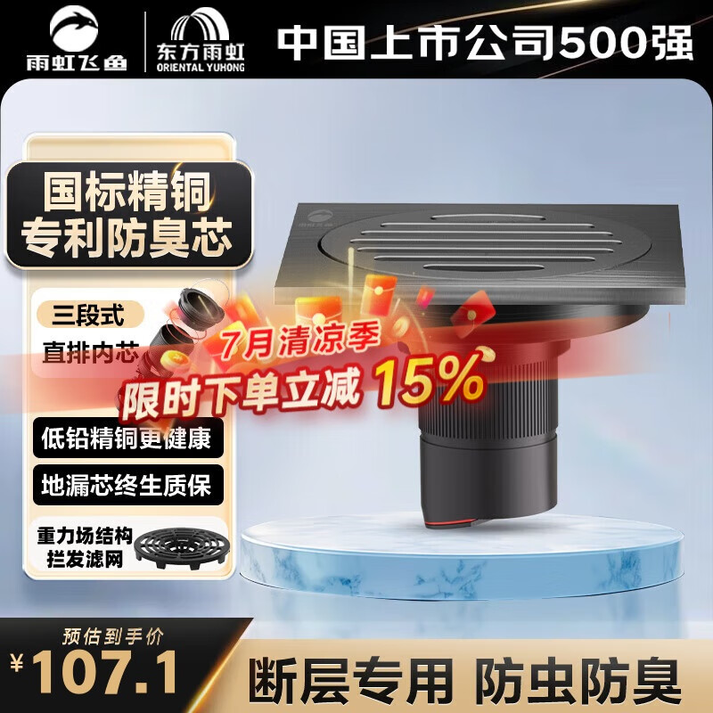 ������ ��©