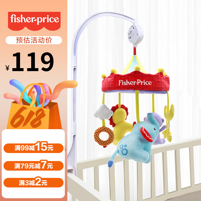��ѩ(Fisher-Price)Ӥ����ߴ��� ��ͷ������ת���ֹ��� ��������� ��ת���ִ���-��е���ֺ�