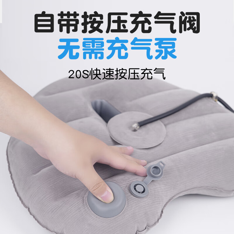 蹬捷长途坐飞机睡觉神器充气腰垫护腰靠国际航班经济舱便携久坐出差 【顶腰腰靠】+送收纳袋 无规格