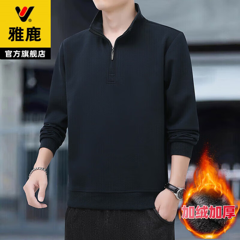 ڲ¹ﶬʿɳT޼Ӻ   6XL Ƽ210-225    79Ԫ